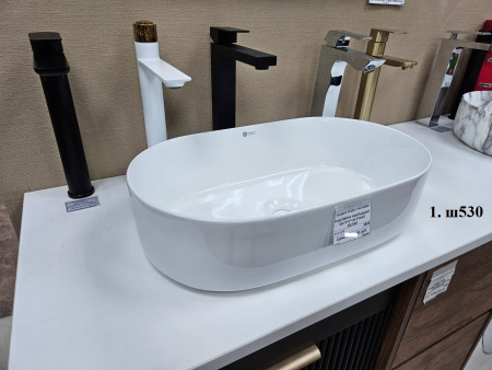 Раковина 530 накладная Point белая PN43061